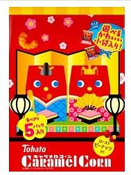 Tohato Caramel Corn Hinamatsuri 5p (Exp 6/22/26)