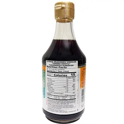 Choko Yuzu Shoyu Kakepon - Image 2