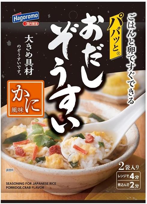 Hagoromo Foods Papatto Zosui Odashi Kani Fumi