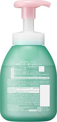 Kao Merit Kid's Awa Shampoo Pump - Image 2