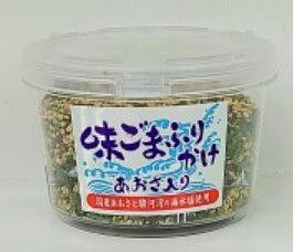 Marusho Kisojiya Furikake Aosa Goma
