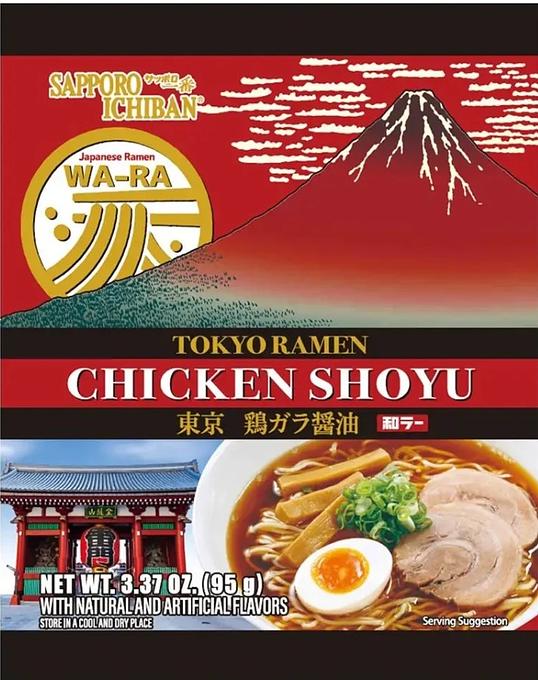 Sanyo Shokuhin Sapporo Ichiban Ramen Tokyo Chicken Shoyu 5p
