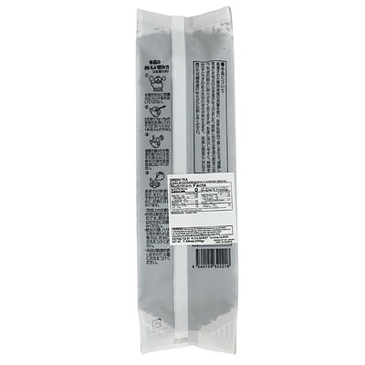 Warashina Chagyo Fukamushi Sencha - Image 2