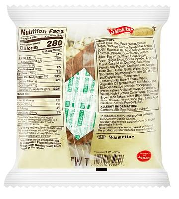 D-Plus Tennnen Kobo Bread Brown Sugar - Image 2