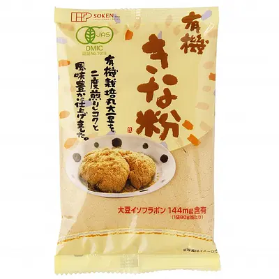 Sokensha Kinako Yuki Saibai