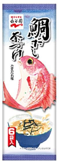永谷園 茶漬づけ 鯛