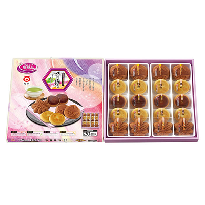 丸京 進物 味の名作 - Image 2