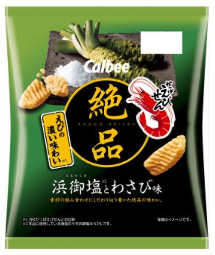 Calbee Kappa Ebisen Zeppin Salt Wasabi