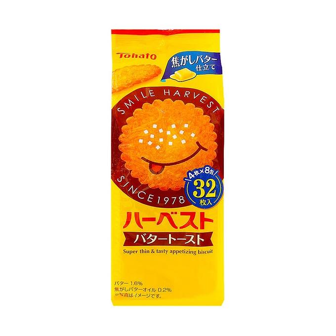Tohato Hervest Butter Toast