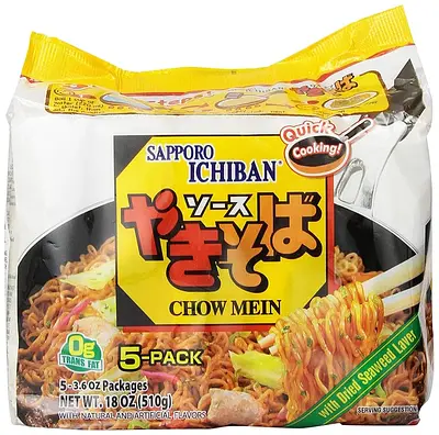 インスタント食品詰め合わせ　サッポロ一番　永谷園　キューピーマヨネーズ他 サンヨー食品 サッポロ一番 ソース焼きそば （5P） | ニジヤマーケット