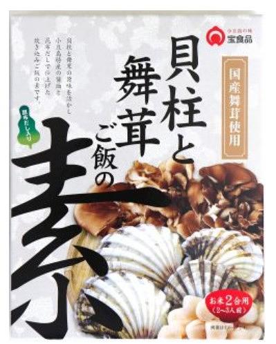 Takara Shokuhin Kagawa Meshi No Moto Kaibashira Maitake