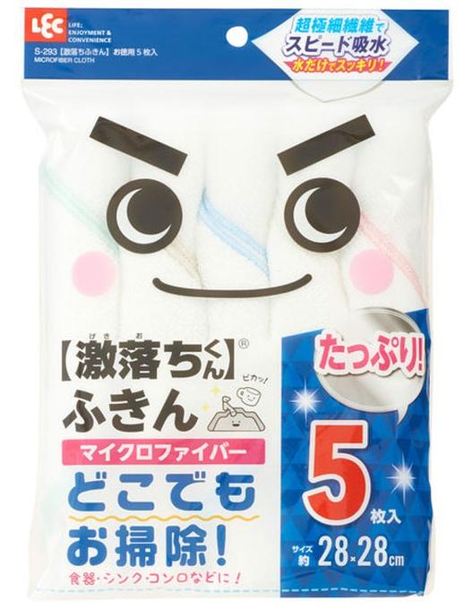 Gekiochikun Microfiber cloth 5PC