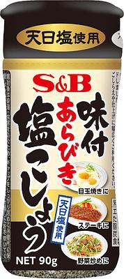 S&B Seasoning Ajitsuke Shio Kosho Coarse