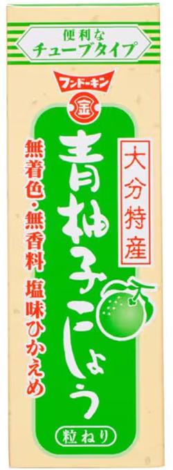 フンドーキン 柚子胡椒 チューブ