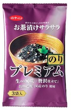 白子 お茶漬けサラサラプレミアム のり