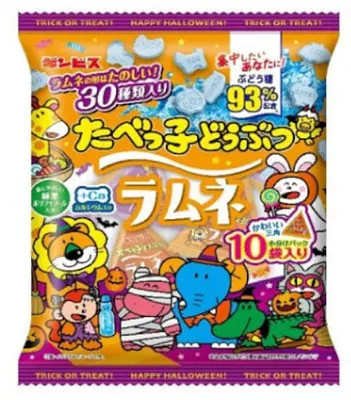 Ginbis Tabekko Doubutsu Halloween Ramune