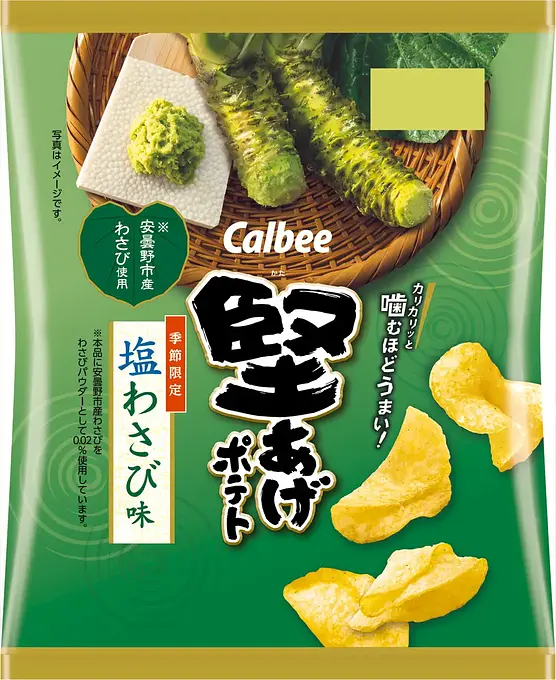 CALBEE KATAAGE POTATO SALT WASABI