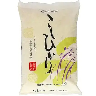 シラキク こしひかり (15LB) - Image 6