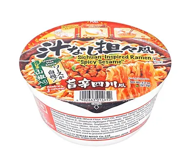 ひかり味噌 麺楽らーめん 汁なし坦々風 - Image 2