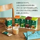 ネスレ日本 スターバックス プレミアムミックス キャラメルラテ - Image 4