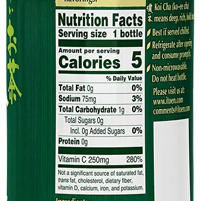Itoen O-i Ocha Tea Bold Green 500ml - Image 3