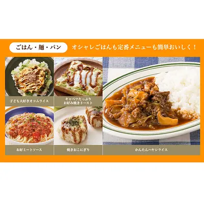 Otafuku Okonomi Sauce 500g - Image 4