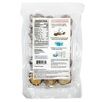 Shiitake Dried Donko - Image 2
