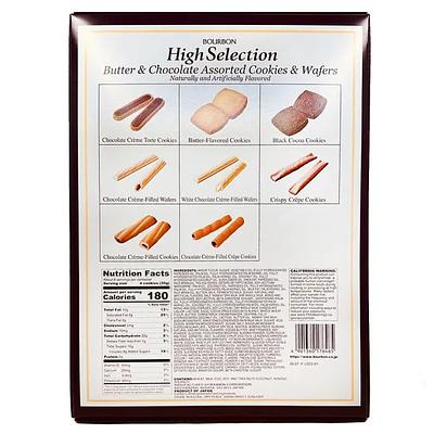 Bourbon High Selection - Image 2