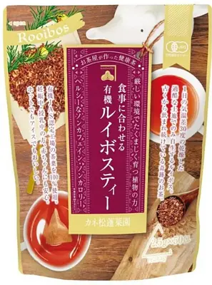 カネ松製茶 有機 ルイボスティー