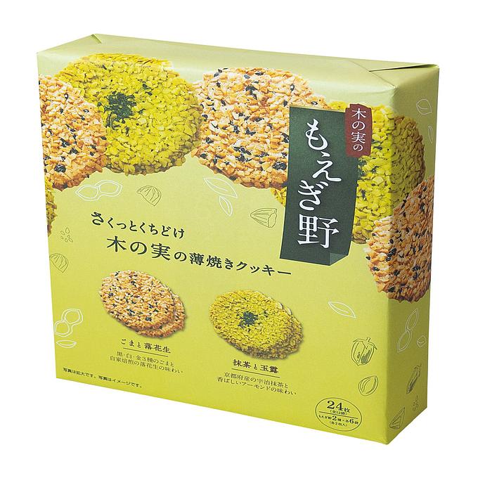 Tivoli Tivon Moegino 24p