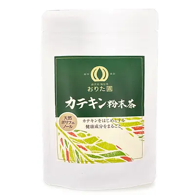おりた園 カテキン粉末茶