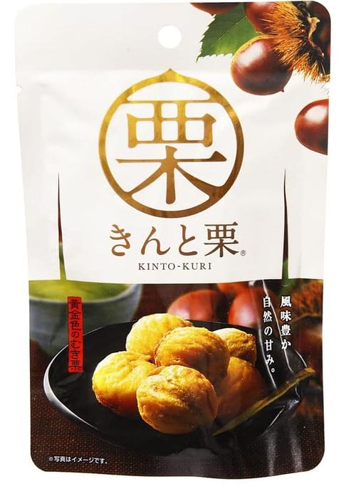 丸成商事 きんと栗