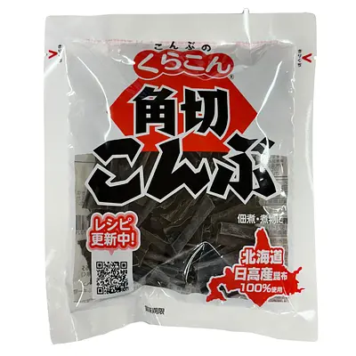 Kurakon Kombu Kakugiri