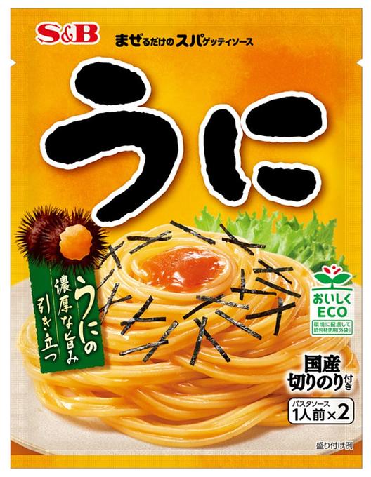 S&B Mazerudake Spaghetti Sauce Uni