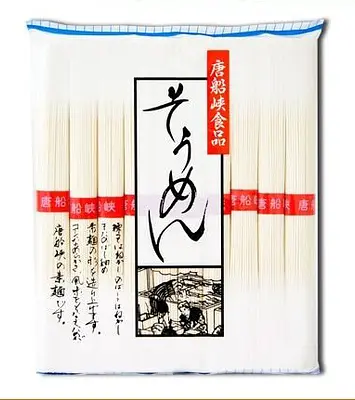 Tosenkyo Somen