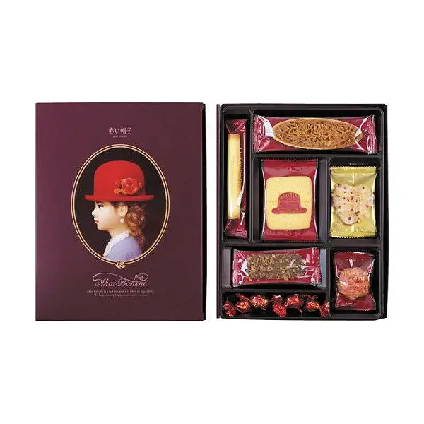 Tivoli Tivon Akai Bohshi Purple Box - 7 Varieties, 17 Pieces