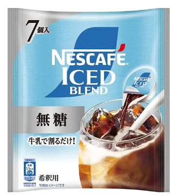 Nestle Japan Portion Iced Blend Non Sugar