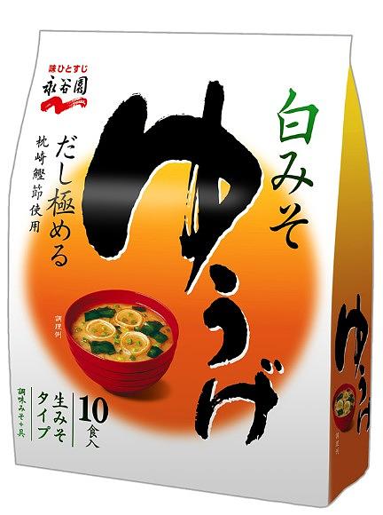 Nagatanien Nama Type Miso Soup Yuge