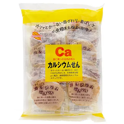 Kashiwado Calcium Sen