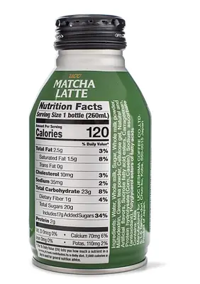Ucc Matcha Latte Can - Image 2