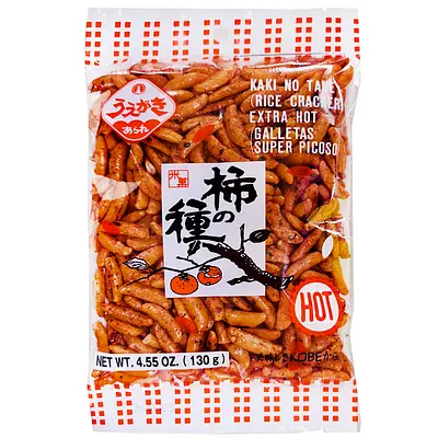 植垣 柿の種 ホット | ニジヤマーケット