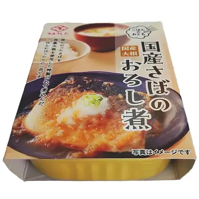 田原缶詰 ちょうした ごはんのおとも 国産さばの大根おろし煮 - Image 2