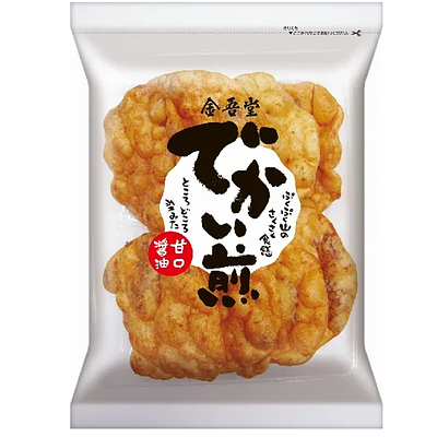 Kingodo Dekai Sen