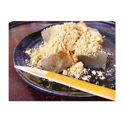 King Foods Kinako With Sugar Mini Pack - Image 2