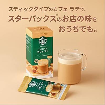 ネスレ日本 スターバックス プレミアムミックス カフェラテ - Image 3