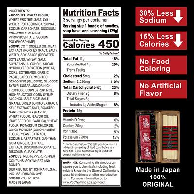 Ichiran Tonkotsu Ramen Set - Image 6