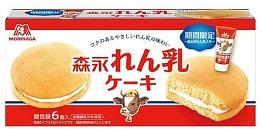 Morinaga Rennyu Cake (Exp 11/30/26)