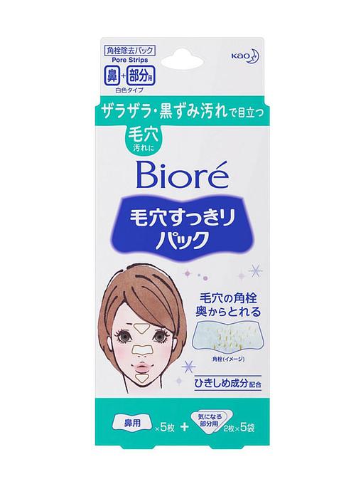 Kao Biore Keana Sukkiri Pack + Kininaru Bubun