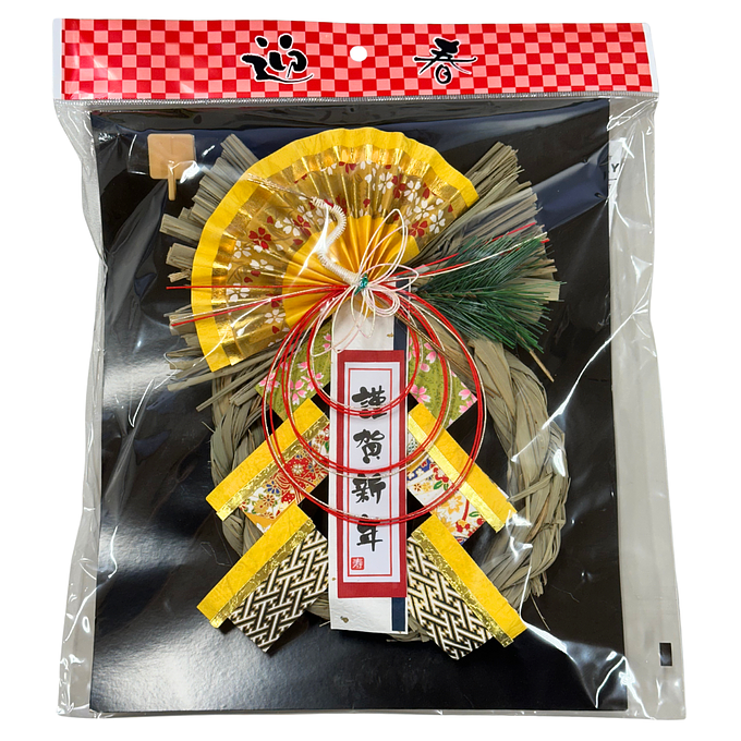 カサハラ 金鶴リース