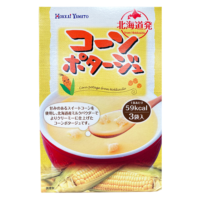 Hokkai Yamato Potage Corn With Crouton 3P